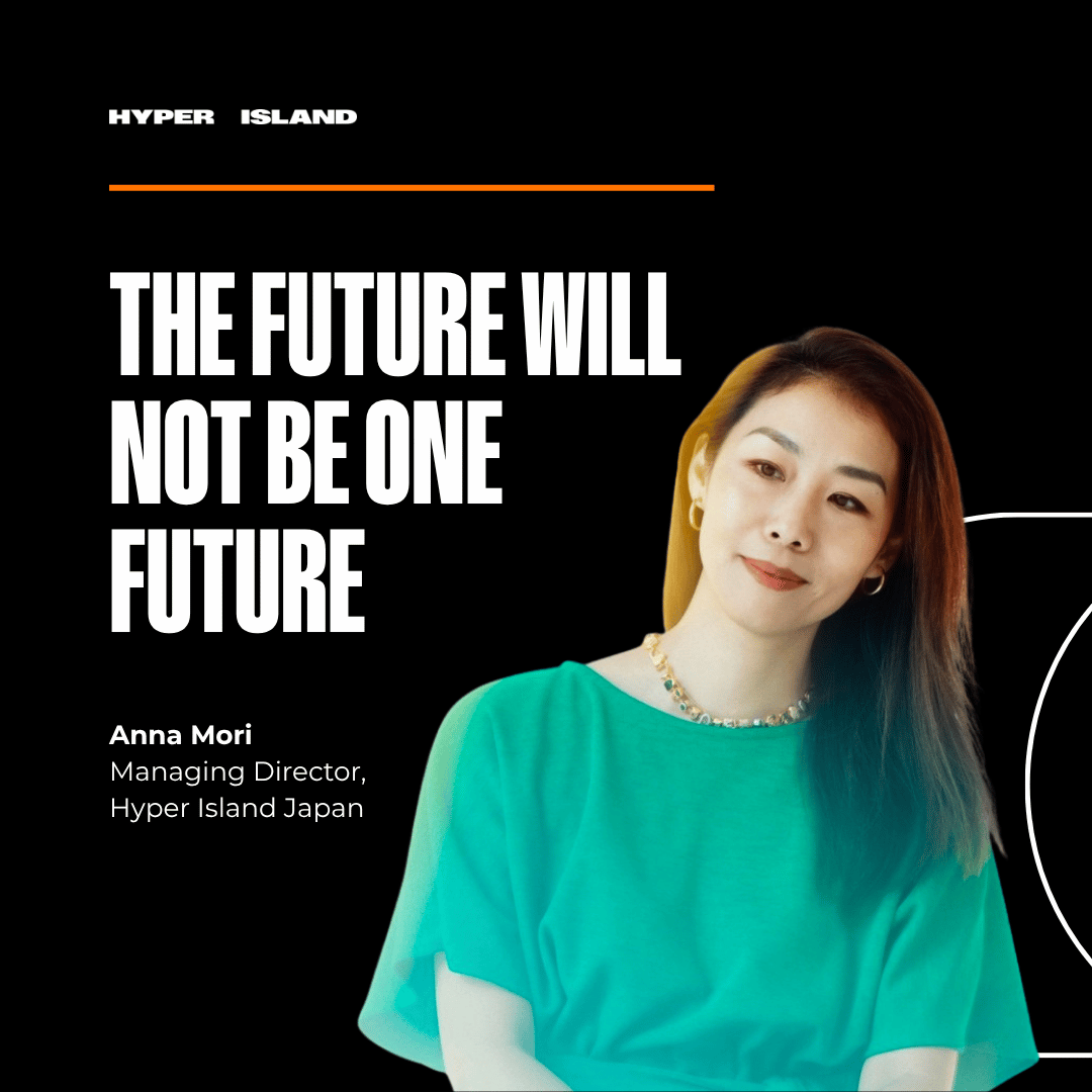 Graphic image featuring Anna Mori, author of the article, pasted against a black background with the text 